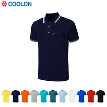 NROAD 코오롱 쿨론티셔츠 작업복티셔츠