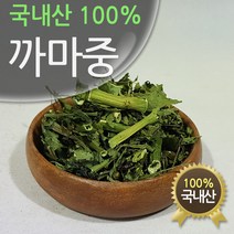 청정지역 국내산 까마중 용규 용계초 300g, 용규(까마중)300g