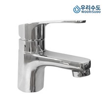 대정워터스 Queen 원홀 세면대 세면기 세면수전 수도꼭지 교체, 1개