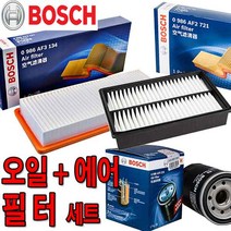 싼타페DM 싼타페 (12년이후~18년) (2.0 2.2 디젤 엔진) 오일필터 에어 크리너 필터 세트 0962445