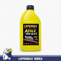 루프로맥스 엔진오일 Aegle-4T_20W50 10W40 10W50, 1개, Aegle-4T_10W50