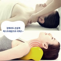 gosun 뒷 목 통증 아플때 뻐근할때 스트레칭 일자목 거북목, 1개