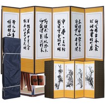 일본전통미니병풍 싸게파는 상점에서 인기 상품의 판매량과 가성비 분석