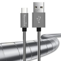 나노윅 갤럭시 노트9 노트8 노트20 S9 S10 메탈 스프링 USB C타입 고속 충전 케이블, 메탈 C타입 50CM, 50cm