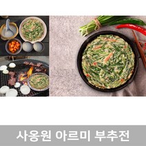 사옹원 아르미 부추전 1.3kg(130gX10) 명절 부침개 아이스포장, 1개