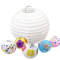 [ABC문구]한지 전등갓 만들기, 30cm