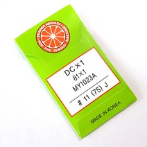 행복한다이세상 홈패션 부자재 총모음전 미싱 재봉틀 퀼트 각종부자재, 009. 공업용 오버록바늘 11호