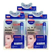 메디힐 NMF 아쿠아링 겔 아이패치/겔 타입 아이 패치, 5매입, 3개