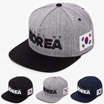 KOREA 대한민국 밥대용 밥데용 스냅백 12 color