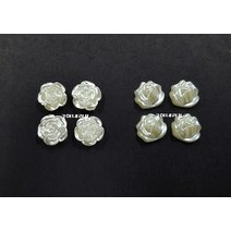 장미꽃 진주-12mm(12개set)/반진주/진주장식/장식진주, 장미 1-12개 1set