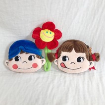 [빈티지뮤지엄] 페코 포코 동전지갑