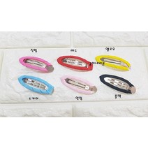 보급형 감은똑딱핀/리본공예 재료/유아 머리핀 똑딱핀