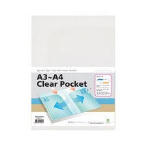 [문화]PP투포켓클리어홀더(F494A-7), 단품