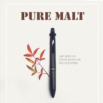 미쯔비시 유니 제트스트림 퓨어몰트 4색+샤프 멀티펜, 블랙