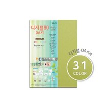 종이문화 [종이문화] 디지털OA 80g A4 25매 (색상선택)