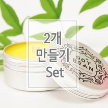 키트 팩토리 소이 캔들 만들기 세트-원형캔 80ml(2개), 카넬라(시나몬)