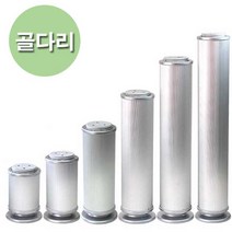 철물프렌드 가구다리 골다리&줄다리, 골다리 80mm용, 1개