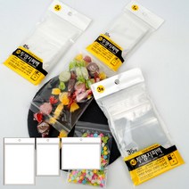 [동화오피스] 투명 지퍼백 - 크기선택, 5호(120x170mm), 1개