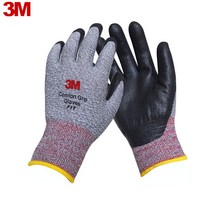 3M NBR 컴포트그립 장갑 10매, M사이즈