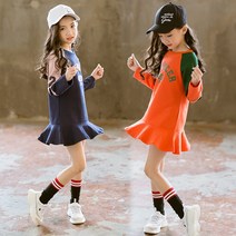 크리스탈하우스 주니어 여아 야구 원피스 [373] (신상)