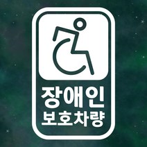 장애인활동지원센터사업안내 추천 인기 판매 순위 TOP