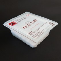 [ABC문구]문교 석고가루 석고방향제 만들기