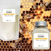 바른건강 ROYAL JELLY 로얄젤리분말 로얄제리가루 로얄제리파우더, 200g, 1개