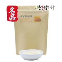 약초홍삼사랑 100% 동결건조 로얄젤리가루 로얄젤리분말, 100g, 2개
