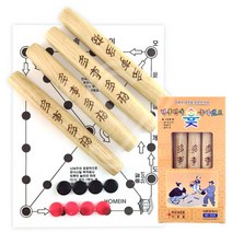 윷놀이 민속윷놀이 세트 윷 국내산 KC인증 박달나무 선물용윷, 3500윷놀이세트