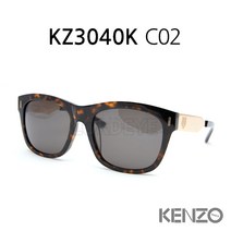 KENZO 겐조 KZ3040K C02 겐조선글라스
