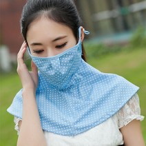 기스모 숄더 자외선차단 마스크