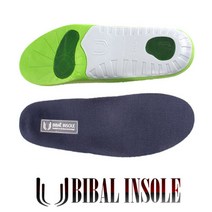 [ACZ_0250128] (사이즈 : XL(270~280mm)) BIB비발 안전화용 인솔 안전화용 인솔 기능깔창 신발용품 안전화깔창