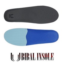 비발인솔 풋앤핏프레쉬 [BI013]