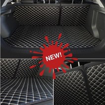 홉스 QM5 3D 풀커버 가죽 트렁크매트, 티볼리에어, 검정가죽(풀세트)