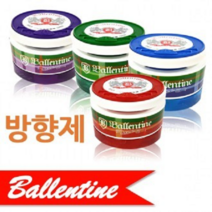 [홍스타]센텍 발렌타인방향제 차량방향제 디퓨져 차량용 방향제, 라벤다