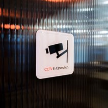 아트사인 CCTV안내문 녹화중 문구, 1개, L사이즈