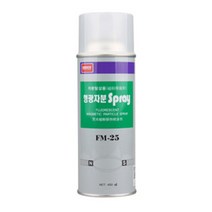 FM-25 형광자분 스프레이 450ml, 1개