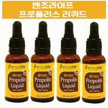 엔조라이프 뉴질랜드 프로폴리스 팅쳐 30ml 4병, 1병