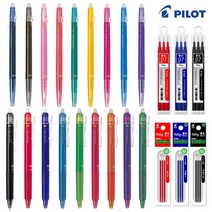 프릭션 볼 0.38 0.5 0.7mm 리필 frixion ball 빠이롯트 지워지는 볼펜, 1.슬림볼펜(0.38mm), 그린