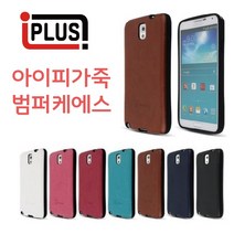 구매평 좋은 베가아이언2배터리 추천순위 TOP 8 소개