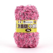 코디뜨개실 기름때 수세미실, 104 핫핑크