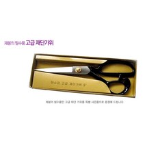 부라더 가정용 스마트 홈 미싱 FS50 자동실끼우기, 재단가위