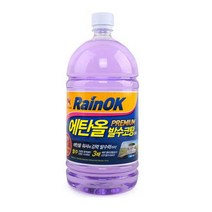 불스원 에탄올 프리미엄 발수코팅워셔액