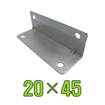토비꺽쇠 꺽쇠, 일반꺽쇠 20x45 (32개)