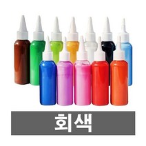 민트딜 우드락 물감 폼 아트 재료 스치로폼물감 우드락 낱색 스티로폼 색필 광고 디자인 압축 만들기 재료 미술 교재 교구 회색, 1