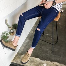 피피샾 생지 무릎 컷팅 청바지