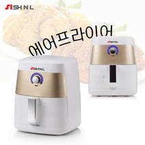 신일산업 에어프라이어 SOV-D300KP 가정용 튀김기, SOV-D220KP(2.5L)
