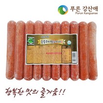 [푸른강산애] 맛의즐거움 숯불구이맛소시지 1000g_1팩 소시지, 1kg, 1팩