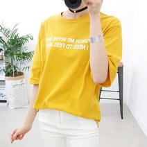 하늘바라기 여성용 라운드 펀치 반팔 티셔츠