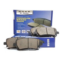 벤츠 S클래스 W220 (뒤쪽) 브레이크 패드 라이닝 (1999~2007) 센서포함, S500
